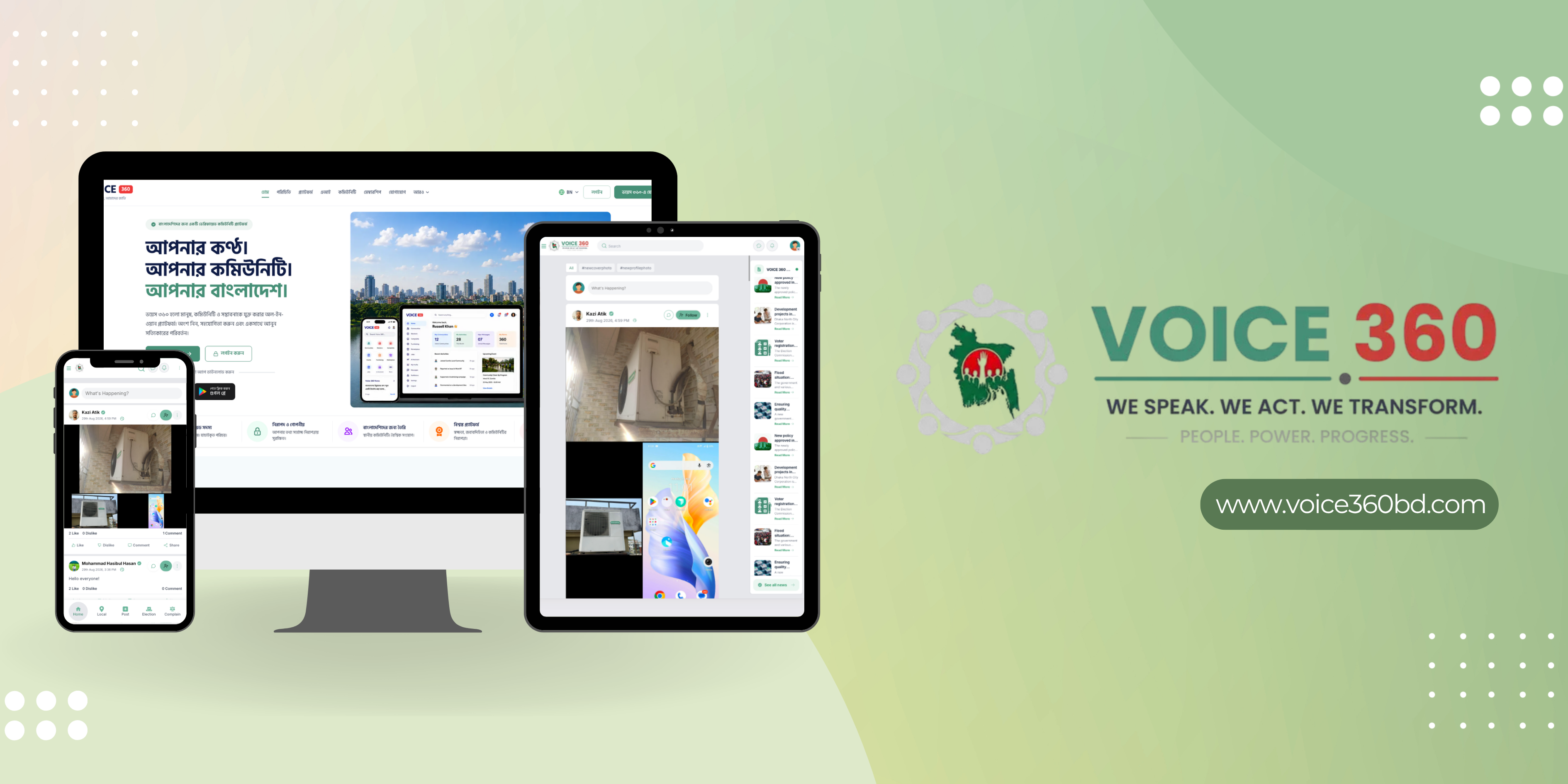 VOICE360BD
